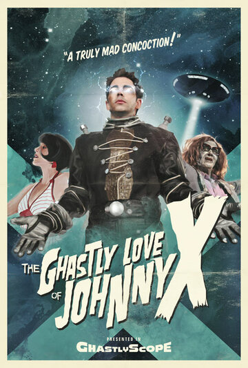 Страшная любовь Джонни Икс (2012)